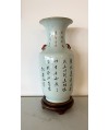 Vase asiatique Chine Qianjiang à poème