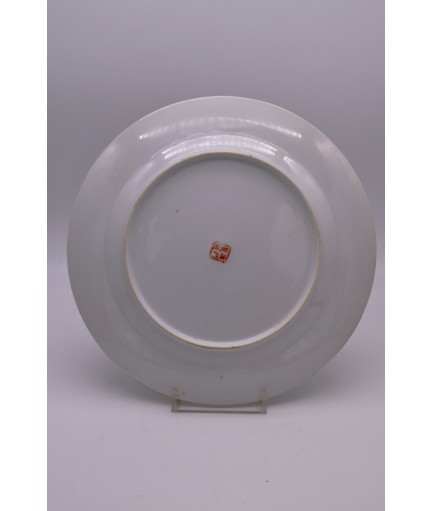 Assiette Imari famille Rose