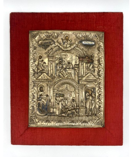 VENTE ONLINE - Fine Art, Antiques & Religiosa - NOVEMBRE 2024